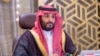 محمد بن سلمان 