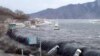 Илустрација, архивска фотографија за цунами по силен земјотрес 