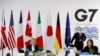 Паседжаньне ў рамках G7, 2021 год 