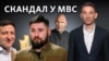 Зображення 16x9