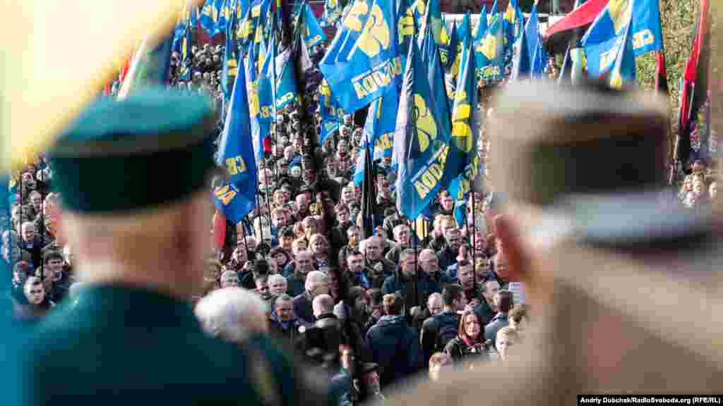 Марш Всеукраїнського об’єднання «Свобода»