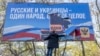 Деокупація Криму: коли та як Україна може звільнити окупований півострів 
