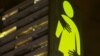 Svjetlosna instalacija tokom protestne akcije grupe za ženska prava Amnesty Internationala protiv seksualnog nasilja, Cirih, Švajcarska, 7. mart 2021. 