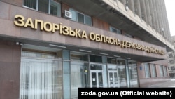 СБУ повідомила про обшуки в міській раді, обласній військовій адміністрації, на складах та вдома у фігурантів справи
