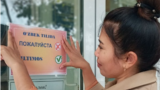 Uzbekistan -Чирчиқ шаҳар ҳокимлиги тил маданиятини оширишга қаратилган акция ўтказди. 2021, 2 октябрь.
