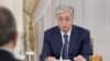 Казахстан: Токаєв підписав закон, що обмежує вплив Назарбаєва на політику держави