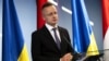 Парламент Угорщини проголосував за вихід країни з юрисдикції МКС