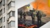 Украина тврди дека тројно го зголемила производството на оружје