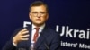Кулеба закликав партнерів надати Україні далекобійні ракети та «ізолювати російських дипломатів»