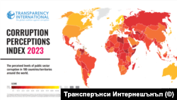 илустрација