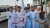 د خیبر خلکو په وروستیو کې د ناامنۍ پر ضد مظاهرې کړې دي ـ پخوانی انځور.