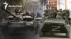 Вже скоро? Яким може бути новий наступ військ РФ
