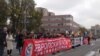 Протест на вработените во администрацијата пред Собранието на РСМ, 24 ноември 2023 година