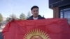 HRW бийликти Жоробековдун укугун коргоого чакырды