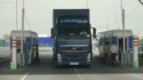 Кыргызстанда "Смарт Бажы" системасы ишке кирди 