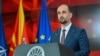 Муртезани: Мора да го заштитиме пристапниот процес во ЕУ од билатеризација