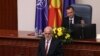 Седница за избор на техничка влада, 28 јануари, 2024