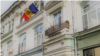 Посольство Молдови в Москві