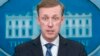 Радник Білого дому з національної безпеки Джейк Салліван