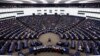 Заседание Европарламента в Страсбурге (архив)