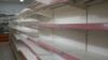 Nagorno-Karabakh -- Empty shelves in a Stepanakert supermarket (file photo)
