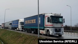 Причини та орієнтовна тривалість блокування невідомі