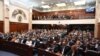 Законски измени под превез на ЕУ за спас од затвор