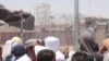 انځور سایز