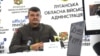 На Луганщині військові РФ посилили обстріли і авіанальоти на деокуповані села – ОВА