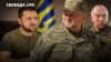 Зміна командування ЗСУ. Чого чекати від генерала Сирського? Спецетер 