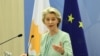 Фон дер Лајен го брани планот за соработка со десничарските пратенички групи