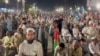جماعت اسلامي د غزې په اړه مظاهره کړې ده