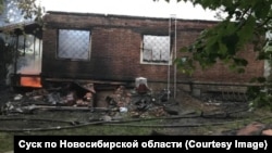 A probe has been launched into the deadly fire in the Novosibirsk region, which killed three people.