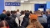 «Беремо до відома». В ЄС відреагували на зупинку надання консульських послуг українським чоловікам за кордоном