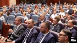 North Macedonia's parliament meets on June 22 ahead of its vote on a new government.