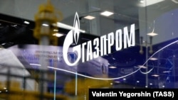 «﻿﻿Зменшуючи потоки газу до Європи, Путін намагався підірвати єдність Європи проти незаконної війни Росії» – розвідка Британії