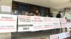 Архивска фотографија - Протест пред Основен суд Тетово за истрагата за пожарот во модуларната болница и истрагата за 14 жртви