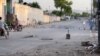 WATCH: Attack On Pakistani Garrison Leaves 3 Dead And Dozens Injured