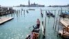 Venecija (fotoarhiva)