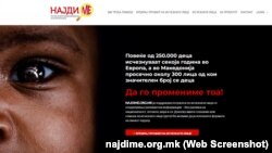 Илустрација