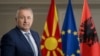 Рамиз Мерко 