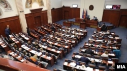 Илустрација, пленарна седница