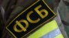 У Криму російські силовики затримали п’ятьох кримських татар