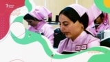 Барномаро дар инҷо бинед