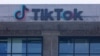 Деловната зграда на TikTok е прикажана во Калвер Сити, Калифорнија, САД, 26 април 2023 година
