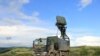 Радар Ground Master 200