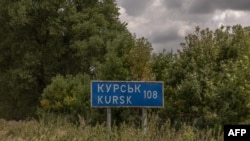Українська армія увійшла на територію Курської області Росії 6 серпня