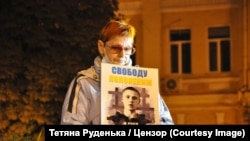 Тетяна Вос, баба на Богдан Кавалчук