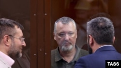Гіркіна звинувачують у публічних закликах до здійснення екстремістської діяльності в інтернеті 