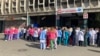 Протест на здравствените работници во градската општа болница, Скопје 20.02.2023
